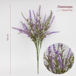 Штучний декор для оформлення інтер’єру