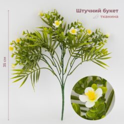 Штучний декор для оформлення інтер’єру