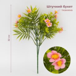 Штучний декор для оформлення інтер’єру