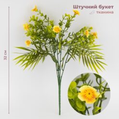 Штучний декор для оформлення інтер’єру