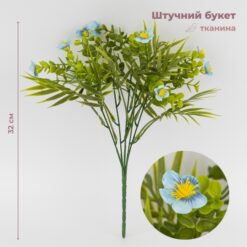 Штучний декор для оформлення інтер’єру