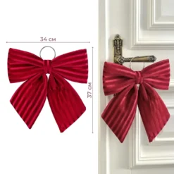 Бант "Вишневий оксамит", 37 см (6046-009)