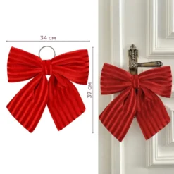 Бант "Червоний оксамит", 37 см (6046-010)